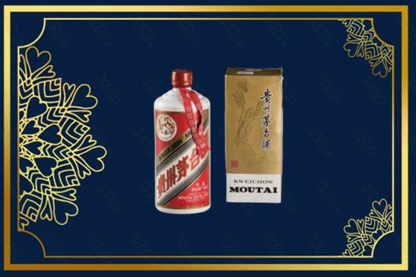 白银区回收巽风茅台酒