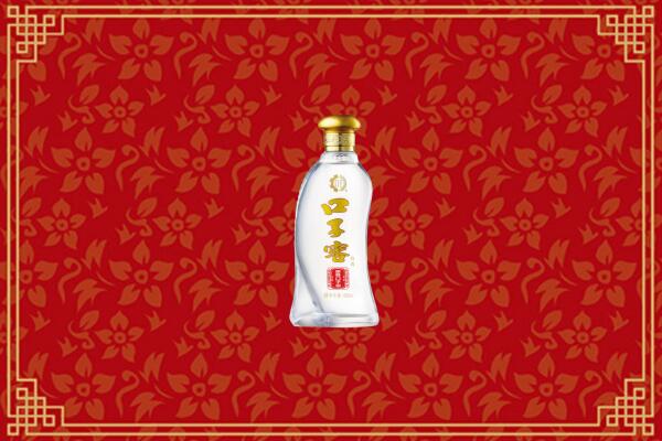 附近收购：白银区回收口子窖