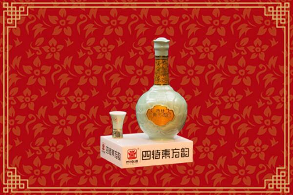 附近收购：白银区回收四特酒