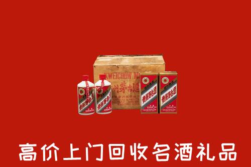 附近收购：白银区回收铁盖茅台酒