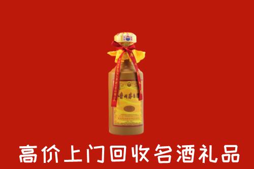 白银区回收茅台酒
