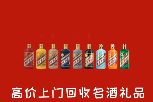 附近收购：白银区回收纪念茅台酒